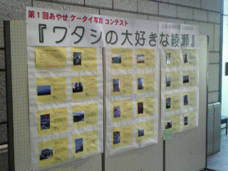 200703231133001.jpg