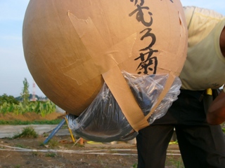 2007hanabiseinennbu 175.jpg