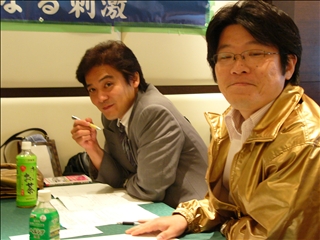 2008 009.jpg