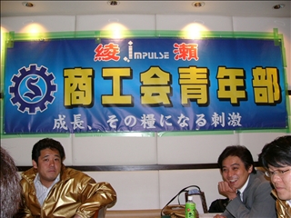 2008 012.jpg