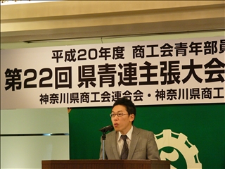 2008 038.jpg