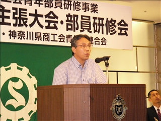 2008 080.jpg