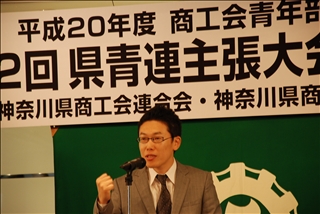 2008 182.jpg