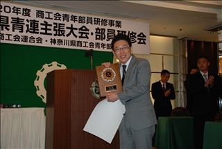 2008 195.jpg