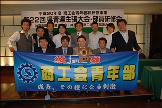 2008 248.jpg
