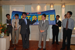 2008 309.jpg