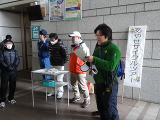 DSC00194.jpg