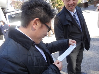 DSC00317.jpg