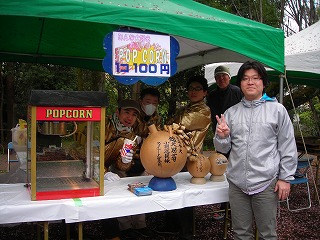 DSCN0784.jpg