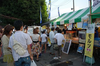 DSC_0081.jpg