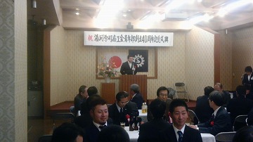 榎本乾杯.jpg
