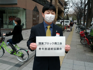 IMG_20120307_132351.jpg