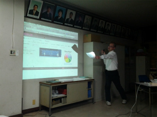 IMG_20120326_203533.jpg