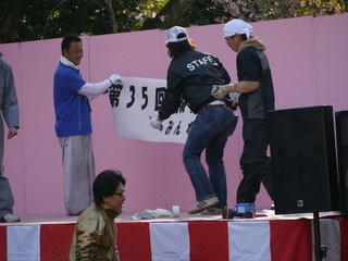 P1000047.jpg