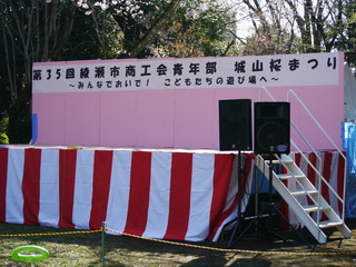 P1000053.jpg