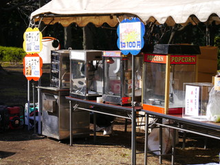 P1000055.jpg