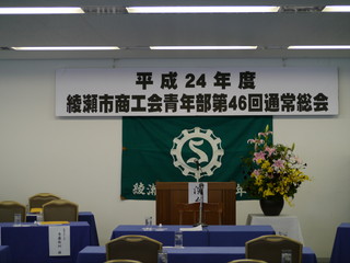 P1000243.jpg