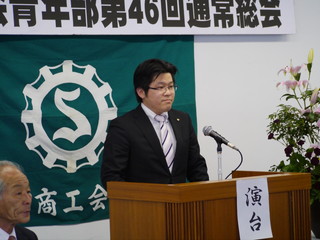 P1000259.jpg