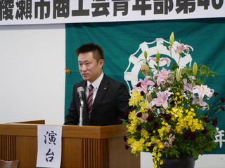 P1000322.jpg