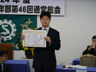 P1000330.jpg