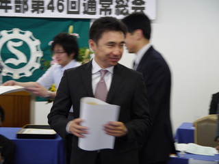 P1000337.jpg