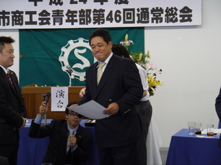 P1000343.jpg