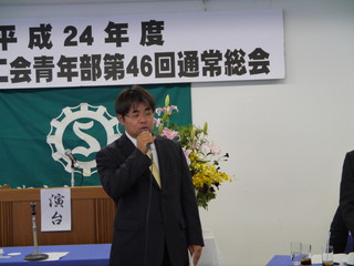 P1000349.jpg