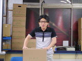 P1000461.jpg