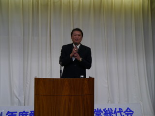 P1000478.jpg