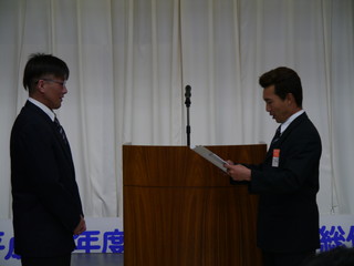 P1000489.jpg