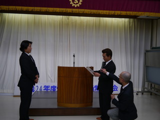 P1000494.jpg