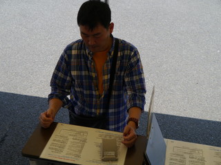 P1000536.jpg
