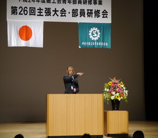 P1000612.jpg