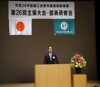 P1000616.jpg