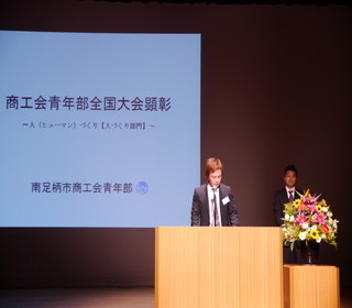 P1000622.jpg