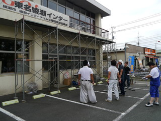 P1000659.jpg