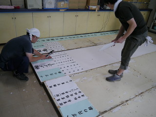 P1000660.jpg