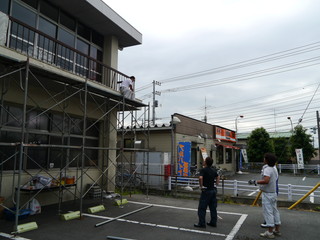 P1000661.jpg