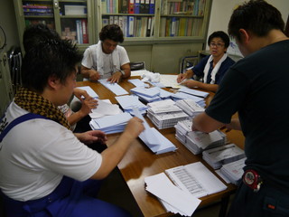 P1000666.jpg