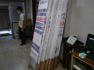 P1000670.jpg