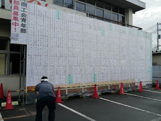P1000671.jpg