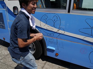 P1000746.jpg