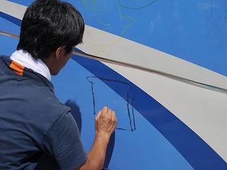 P1000747.jpg