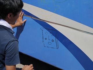 P1000748.jpg