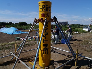 P1000764.jpg