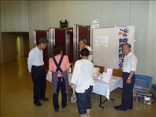 P1000884.jpg