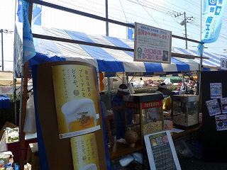 P1010049.jpg