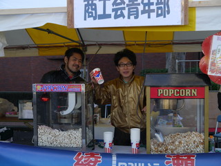 P1010077.jpg
