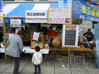 P1010165.jpg