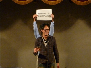 P1010278.jpg